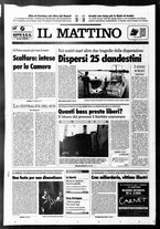 giornale/TO00014547/1996/n. 111 del 26 Aprile